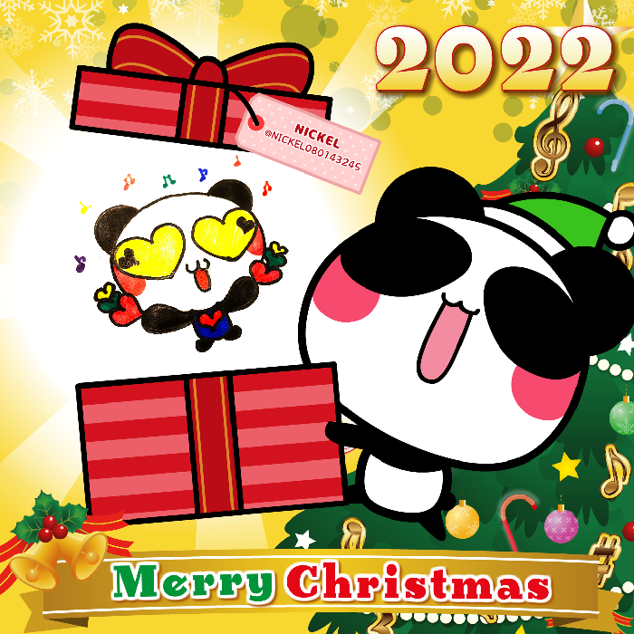 Aopanda Christmas Party 2022 #1010