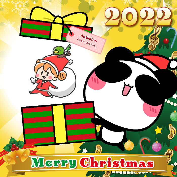 Aopanda Christmas Party 2022 #1074