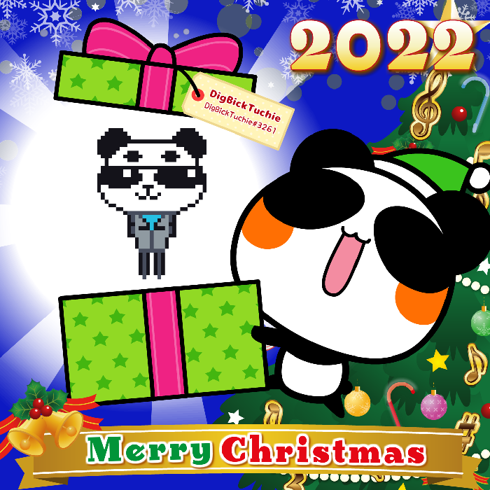 Aopanda Christmas Party 2022 #1111