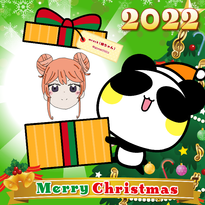 Aopanda Christmas Party 2022 #112