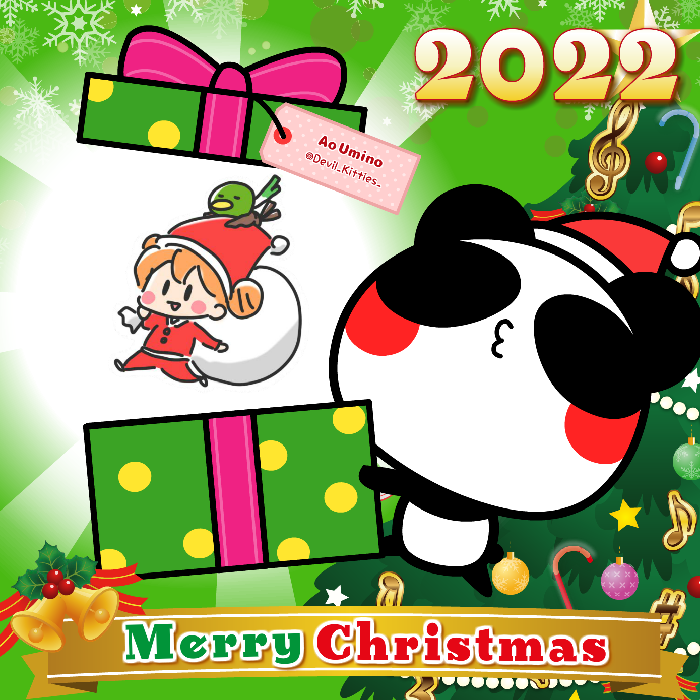 Aopanda Christmas Party 2022 #1247