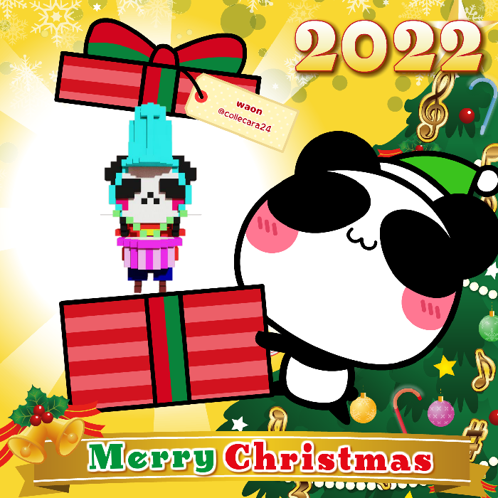 Aopanda Christmas Party 2022 #1351