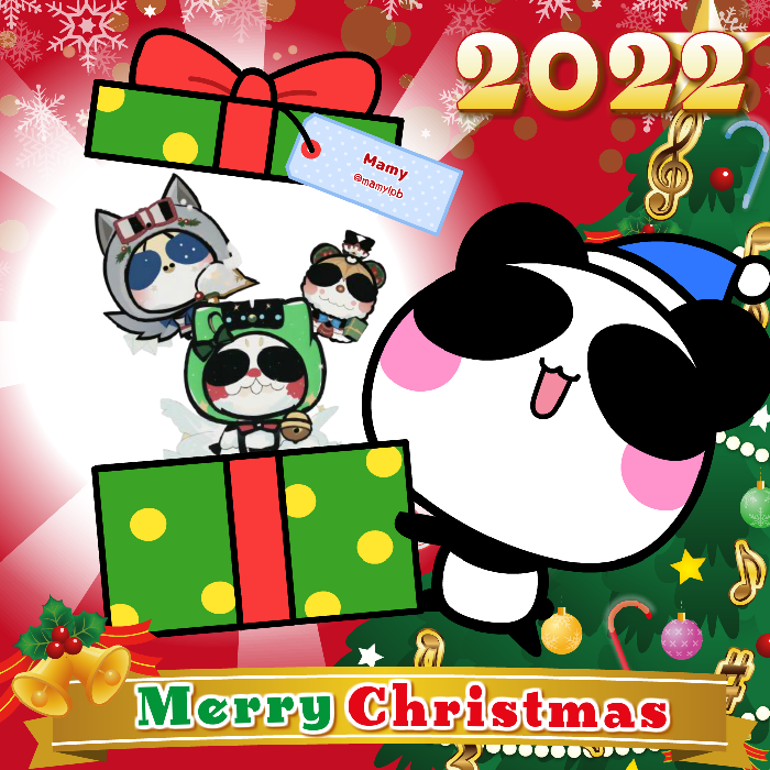 Aopanda Christmas Party 2022 #1357