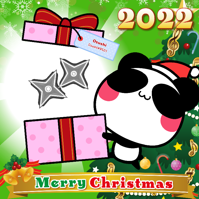 Aopanda Christmas Party 2022 #20