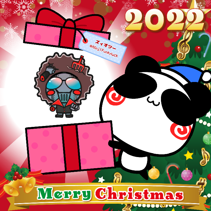 Aopanda Christmas Party 2022 #380