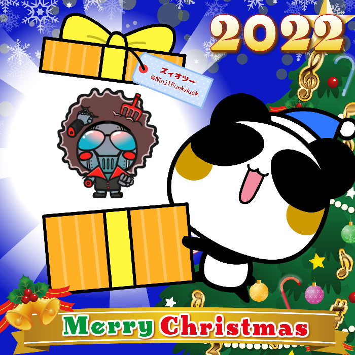 Aopanda Christmas Party 2022 #530