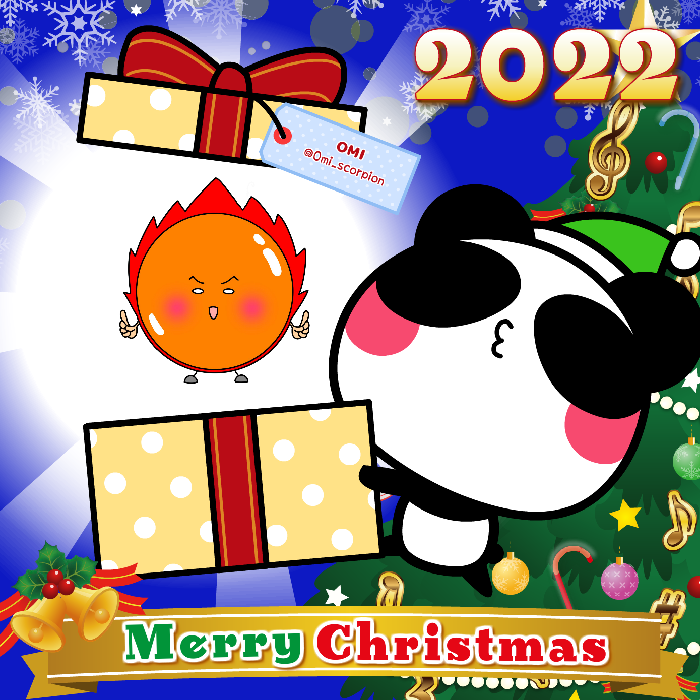 Aopanda Christmas Party 2022 #663