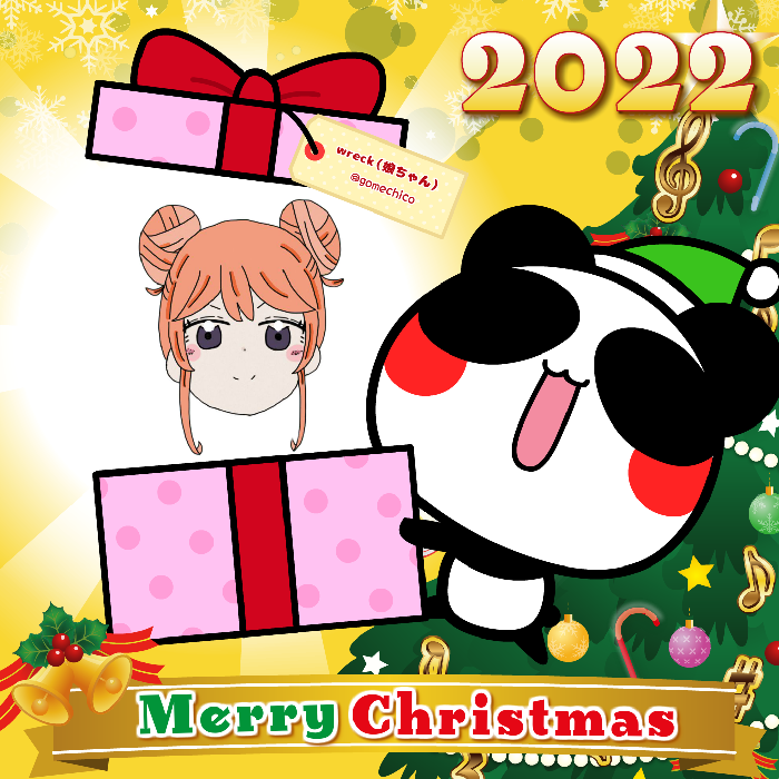 Aopanda Christmas Party 2022 #8