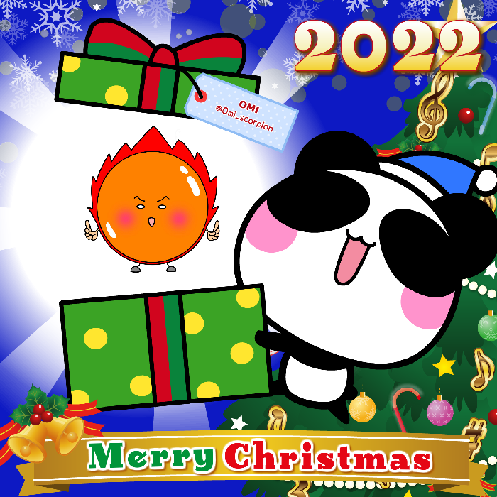 Aopanda Christmas Party 2022 #84