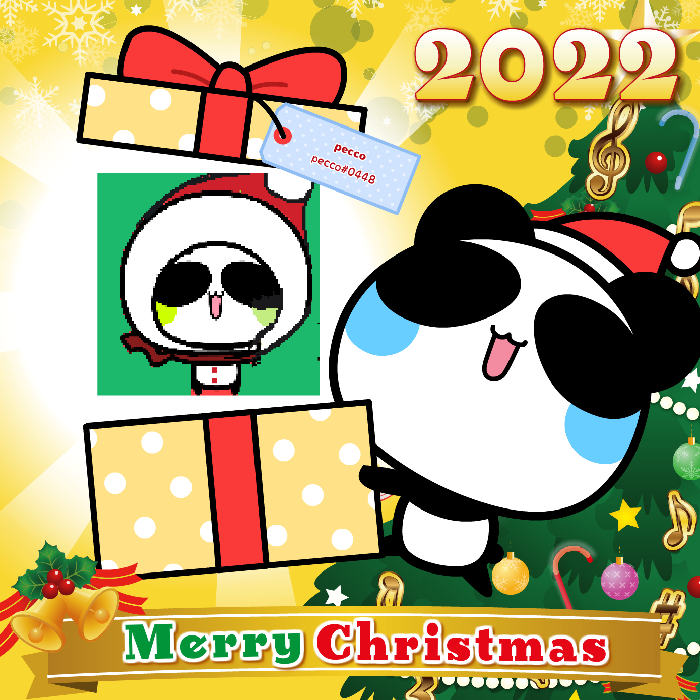 Aopanda Christmas Party 2022 #858