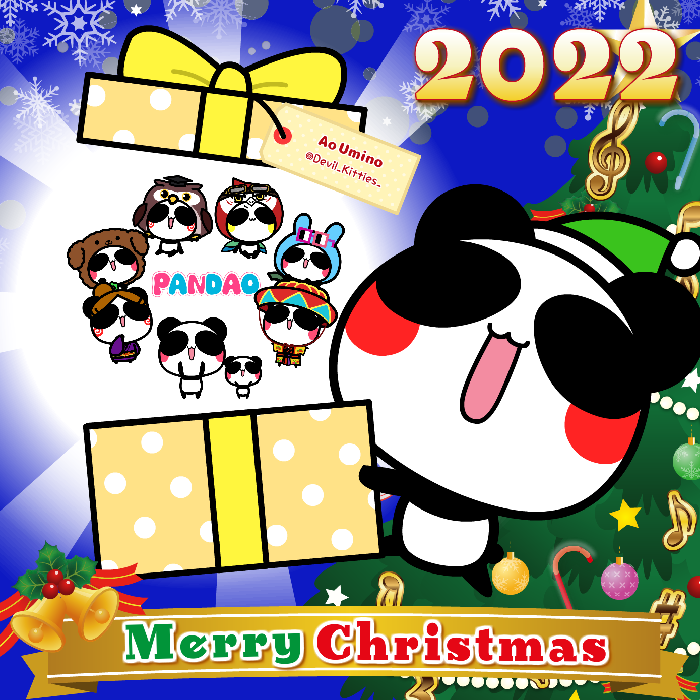 Aopanda Christmas Party 2022 #984