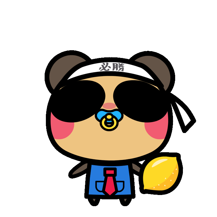 Aopanda-Kinkuma-hamster#146