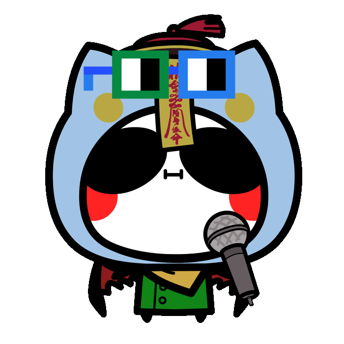 Aopanda-Cheeks-red#155