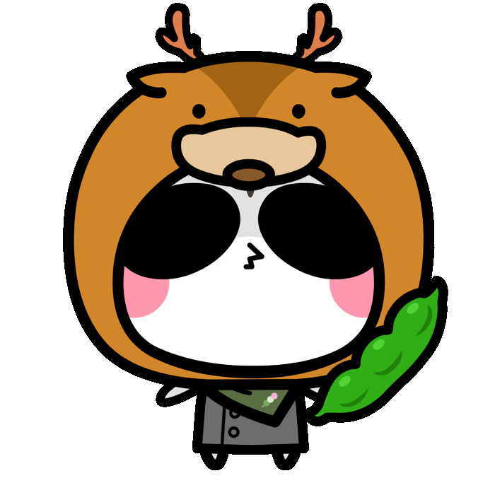 Aopanda-White-tiger#161