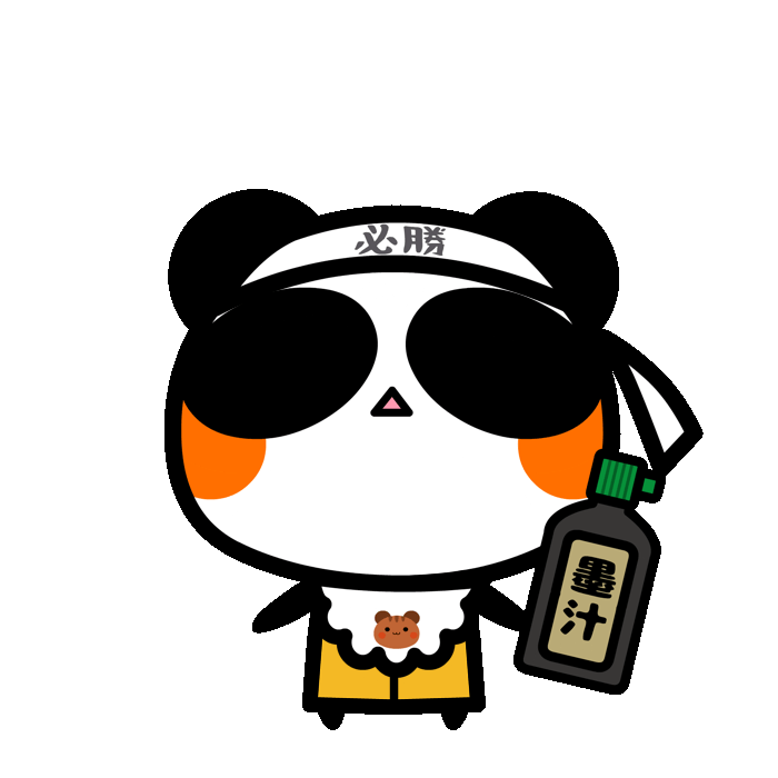 Aopanda-Cheeks-orange#209