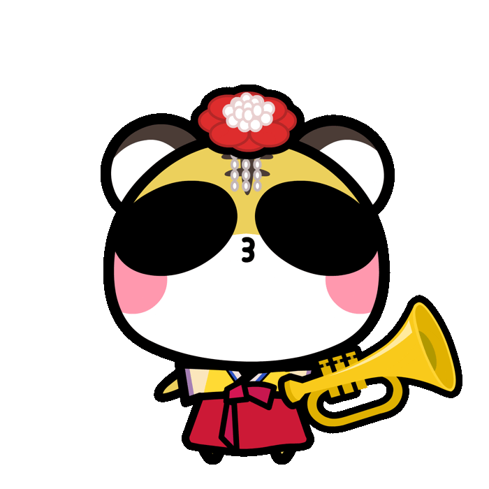 Aopanda-Tiger#2562
