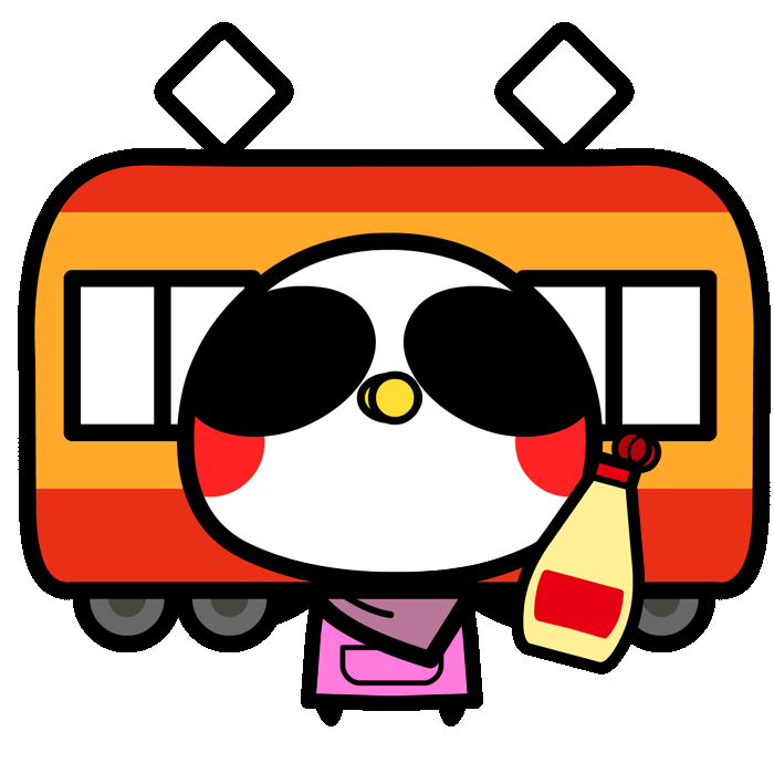 Aopanda-Cheeks-red#2563