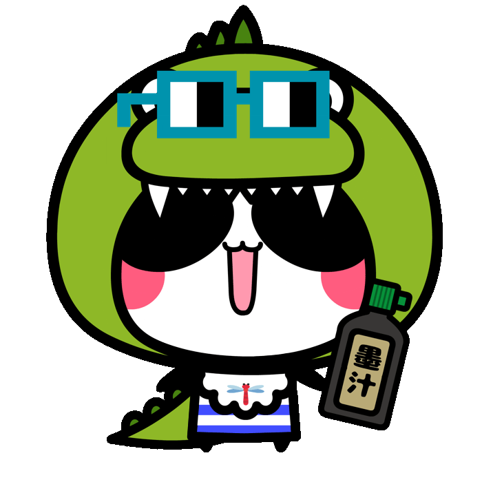 Aopanda-Seriousness#3653