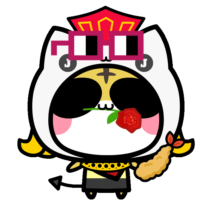 Aopanda-Tiger#3913