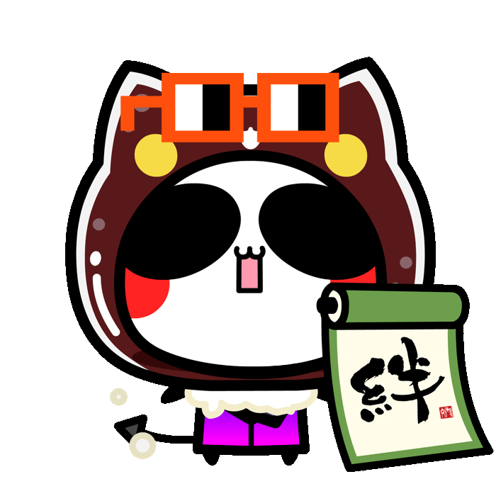 Aopanda-Cheeks-red#4446