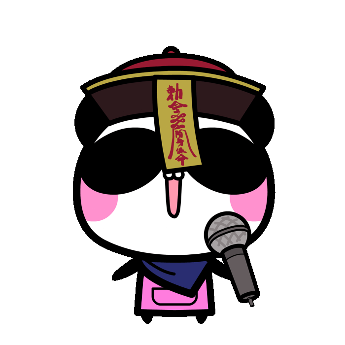 Aopanda-Cheeks-pink#5497