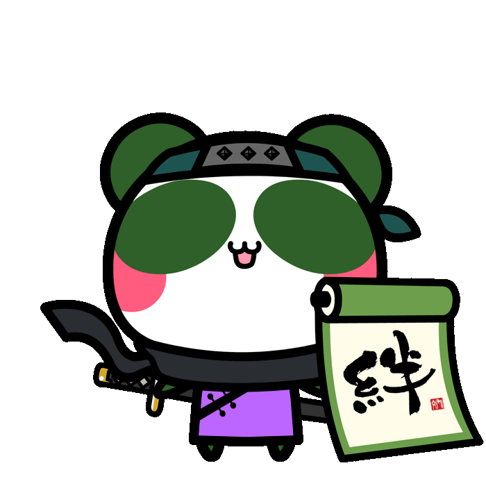 Aopanda-Green#5765