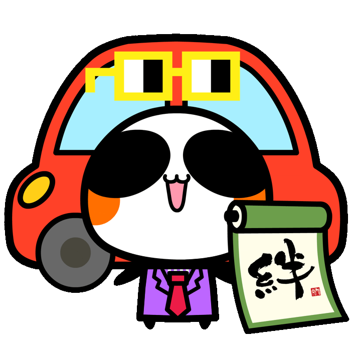 Aopanda-Cheeks-orange#7276