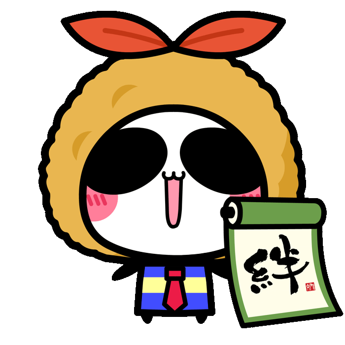 Aopanda-Cheeks-shy#8313