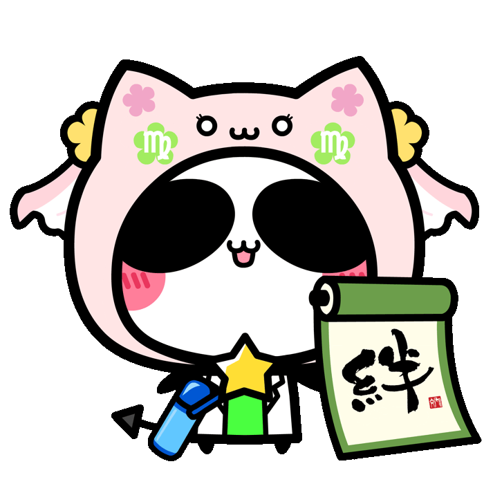 Aopanda-Cheeks-shy#96