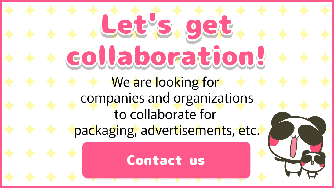 Let's get collaboration!