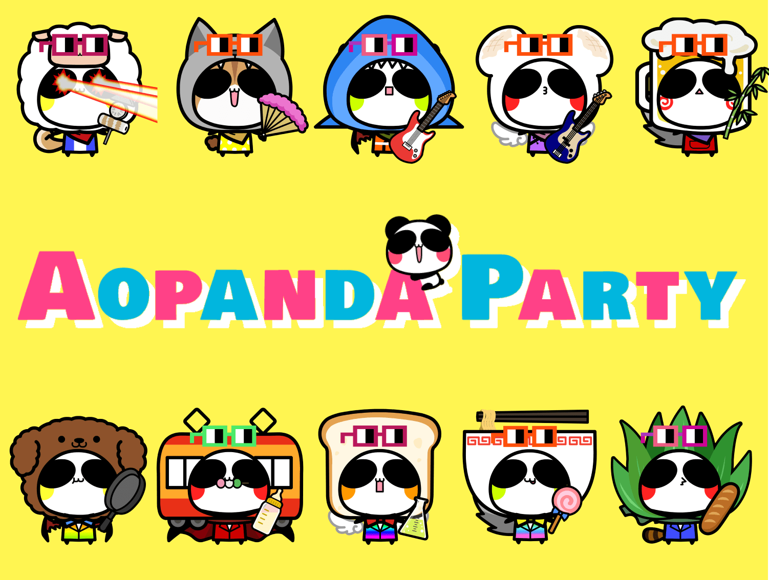 AOPANDA PARTY
